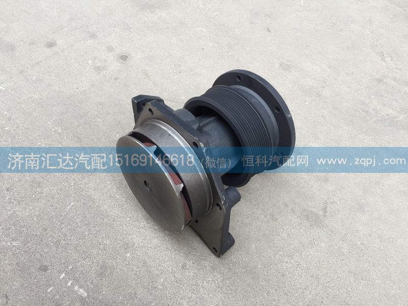 大運(yùn)重卡濰柴發(fā)動機(jī)WP10水泵總成612600061603/612600061603