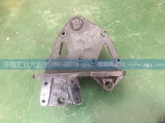 292EMA00003,前簧吊耳支架總成,濟(jì)南匯達(dá)汽配銷(xiāo)售中心