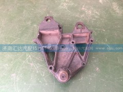 292EMA00003,前簧吊耳支架總成,濟(jì)南匯達(dá)汽配銷(xiāo)售中心
