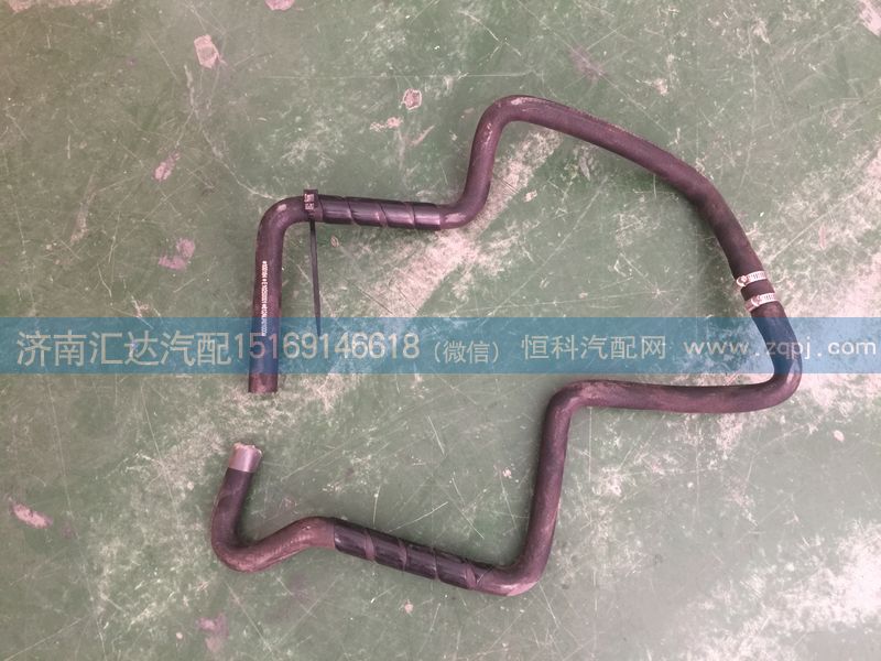 大運(yùn)重卡暖風(fēng)機(jī)回水膠管 812AUA01000/812AUA01000