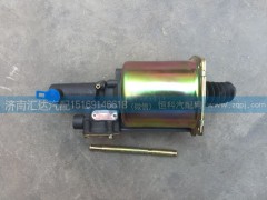 160AAA02000,離合器助力缸,濟南匯達汽配銷售中心