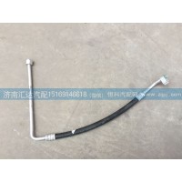 大運(yùn)重卡冷干管,空調(diào)管中間膠管811BAA05000