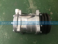 811BAA02000,空調(diào)壓縮機(jī),濟(jì)南匯達(dá)汽配銷售中心