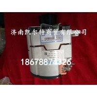 供應(yīng)陜汽德龍發(fā)電機612600090630
