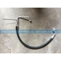 大運(yùn)重卡空調(diào)管,壓冷管811ACA04000