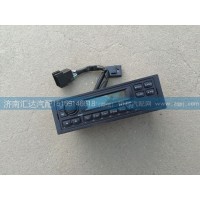 大運(yùn)重卡駕駛室音響主機(jī)總成,收音機(jī)MP3播放器
