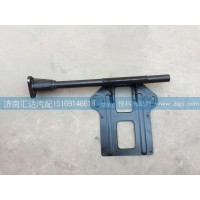 大運(yùn)重卡后輪護(hù)罩支架總成 ,后輪后支架312GAD02100