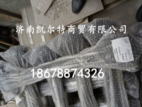 99014520174,陜汽德龍加強型直推力桿,濟南凱爾特商貿有限公司