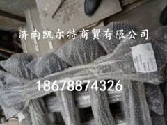 99014520174,陜汽德龍加強型直推力桿,濟南凱爾特商貿有限公司