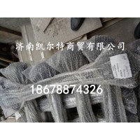 供應(yīng)陜汽德龍加強(qiáng)型直推力桿99014520174