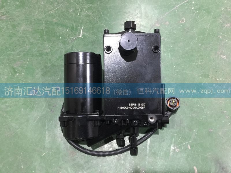 H4502C01001A0,電動舉升泵,新款電子液壓泵總成,濟南匯達汽配銷售中心