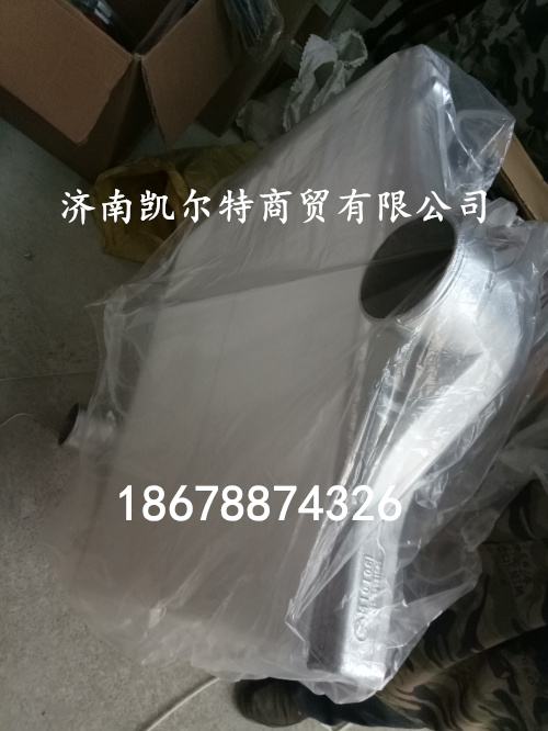 供應(yīng)陜汽德龍中冷器DZ95259531501/DZ95259531501