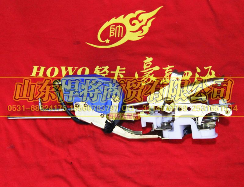 LG1611344003,HOWO豪沃輕卡門(mén)鎖+油箱蓋+點(diǎn)火鎖總成（12V 遙控）,山東悍將商貿(mào)有限公司