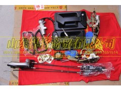 LG1611344003,HOWO豪沃輕卡門(mén)鎖+油箱蓋+點(diǎn)火鎖總成（12V 遙控）,山東悍將商貿(mào)有限公司