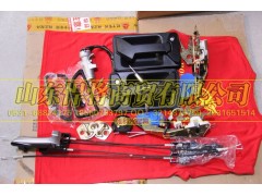 LG1611344003,HOWO豪沃輕卡門(mén)鎖+油箱蓋+點(diǎn)火鎖總成（12V 遙控）,山東悍將商貿(mào)有限公司