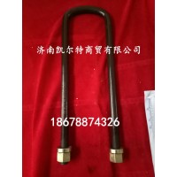 供應(yīng)陜汽德龍前騎馬螺栓199112520042