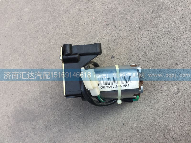 北方奔馳北奔重卡V3天窗電機(jī)/