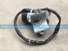 5184600104,V3點(diǎn)火開關(guān)，轉(zhuǎn)向鎖,濟(jì)南匯達(dá)汽配銷售中心