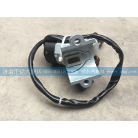 北方奔馳北奔重卡V3點火開關(guān)，轉(zhuǎn)向鎖5184600104