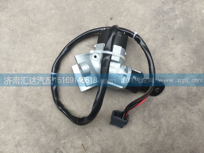 5184600104,V3點(diǎn)火開關(guān)，轉(zhuǎn)向鎖,濟(jì)南匯達(dá)汽配銷售中心