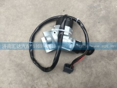 5184600104,V3點(diǎn)火開關(guān)，轉(zhuǎn)向鎖,濟(jì)南匯達(dá)汽配銷售中心