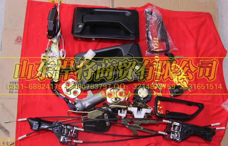 LG1611348003,HOWO豪沃輕卡門(mén)鎖+油箱蓋+點(diǎn)火鎖總成（24V遙控）,山東悍將商貿(mào)有限公司