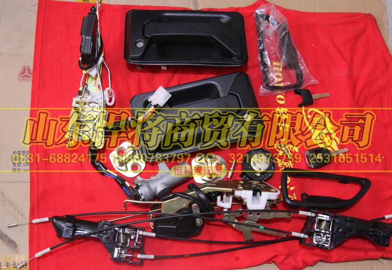 LG1611348003,HOWO豪沃輕卡門(mén)鎖+油箱蓋+點(diǎn)火鎖總成（24V遙控）,山東悍將商貿(mào)有限公司