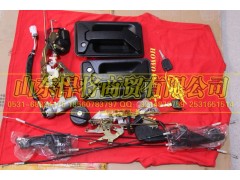 LG1611348103,HOWO豪沃輕卡門鎖+油箱蓋(塑料)+點火鎖總成（24V）,山東悍將商貿(mào)有限公司