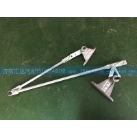 北奔重卡V3雨刷連動(dòng)桿，雨刷連桿5188200041