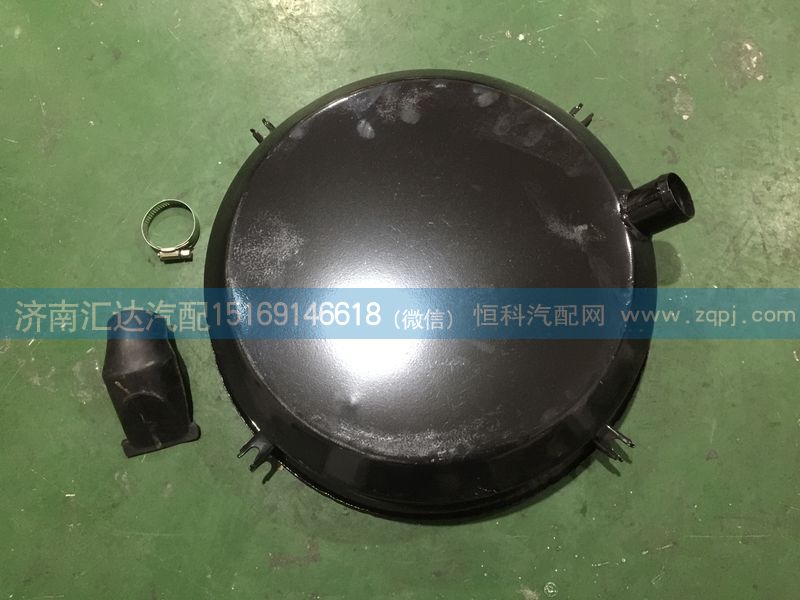 北奔重卡NG80A國二國三3046空濾器底蓋，空濾底蓋/