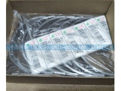 201V01113-0113,主軸瓦上瓦,濟(jì)南領(lǐng)泰（原玉華）汽車(chē)零部件有限公司