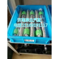 解放J6方向機螺桿80A