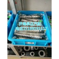 罡陽120方向機螺桿