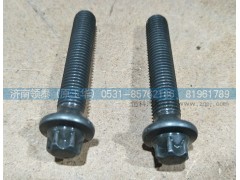 080V90490-0028,連桿螺栓,濟(jì)南領(lǐng)泰（原玉華）汽車(chē)零部件有限公司