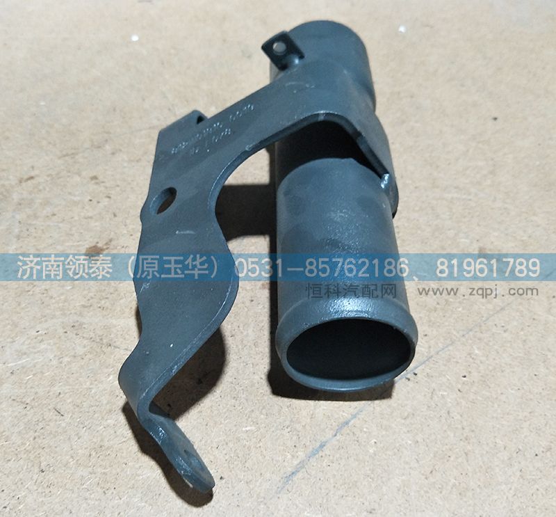 812W01810-6019,加機(jī)油管,濟(jì)南領(lǐng)泰（原玉華）汽車(chē)零部件有限公司
