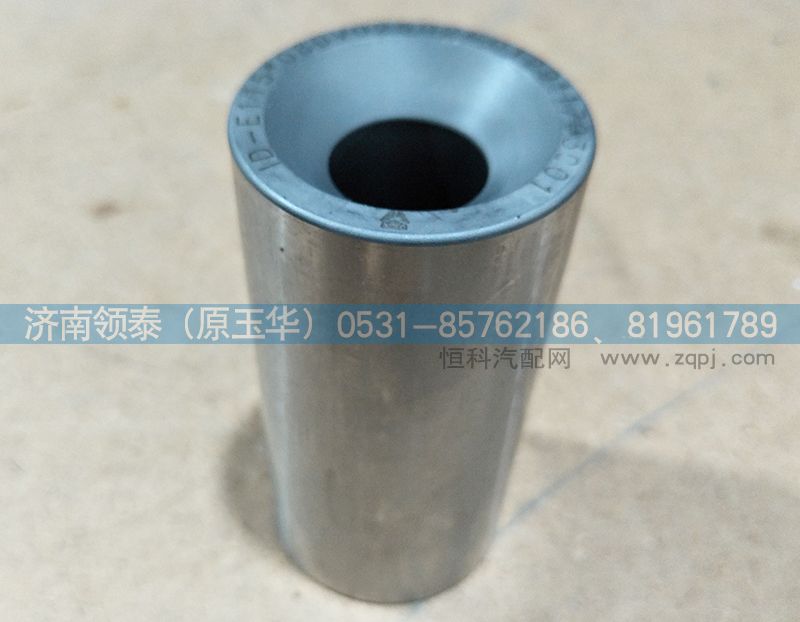 080V02502-0129,活塞銷,濟(jì)南領(lǐng)泰（原玉華）汽車零部件有限公司
