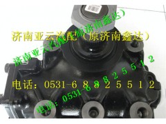 199100470120,重汽斯太爾王方向機(jī),濟(jì)南鑫達(dá)重卡汽車配件有限公司
