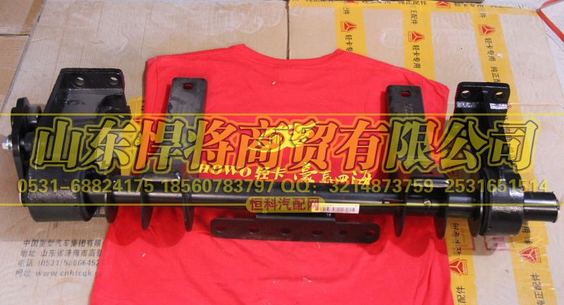 LG1612430310,HOWO豪沃輕卡輕卡翻轉(zhuǎn)機構(gòu)裝配總成,山東悍將商貿(mào)有限公司