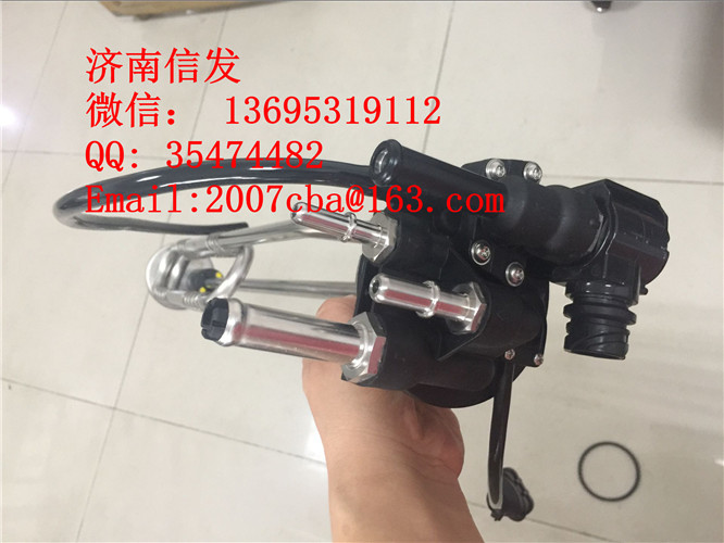DZ97259740515德龍液位傳感器/DZ97259740515德龍液位傳感器