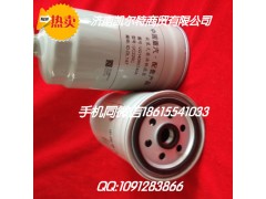 VG14080740A,柴油粗濾器,濟(jì)南凱爾特商貿(mào)有限公司