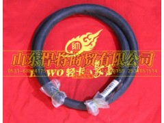LG9704532116,HOWO豪沃輕卡暖風水管（1520）,山東悍將商貿(mào)有限公司