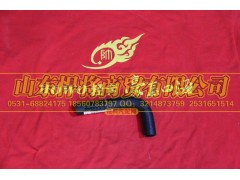 LG9716470445,回油軟管,山東悍將商貿(mào)有限公司