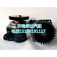 陜汽原廠配套轉向助力泵DZ97319470215