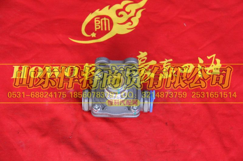 LG9700360058,手制動閥（快插）,山東悍將商貿有限公司