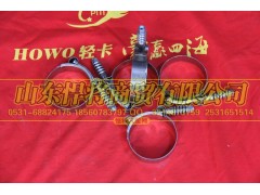 LG9704530306,HAOWO豪沃輕卡強力卡箍Φ60,山東悍將商貿有限公司
