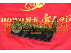LG9704540010,HOWO豪沃輕卡消聲器吊耳總成,山東悍將商貿有限公司
