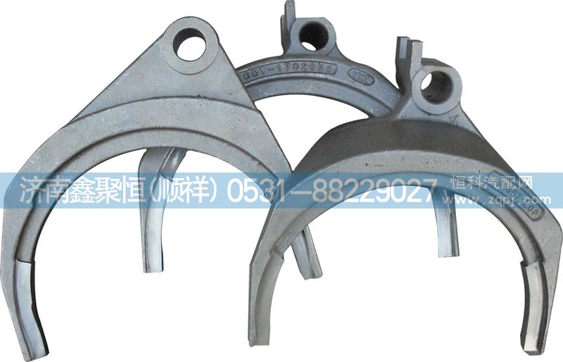 12JS160T,撥叉,濟南鑫聚恒汽車配件有限公司