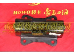 LG9704590336,HOWO豪沃輕卡發(fā)動機后橡膠支承,山東悍將商貿(mào)有限公司