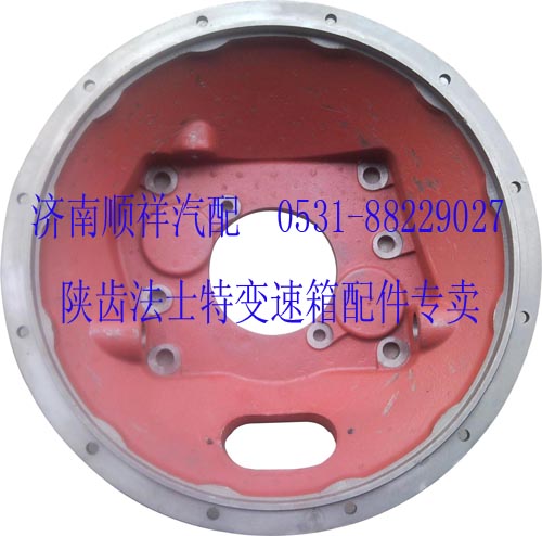 ,小八擋離合器殼,濟(jì)南鑫聚恒汽車配件有限公司