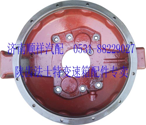 ,小八擋離合器殼,濟(jì)南鑫聚恒汽車配件有限公司
